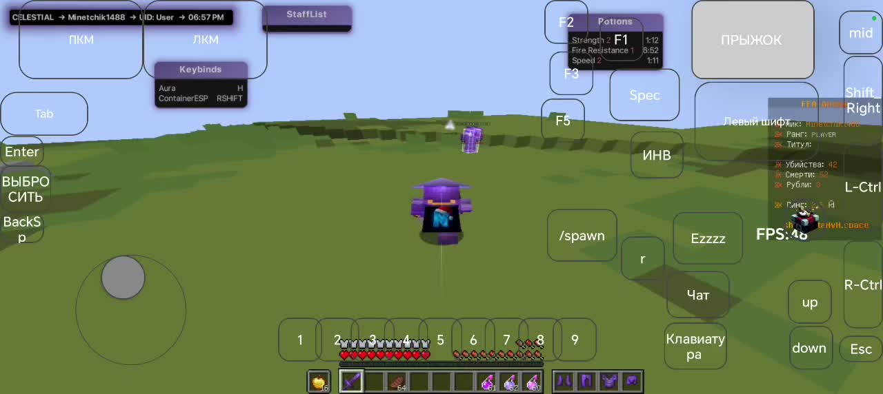 @LILpEEp_foldcraft(pojav)