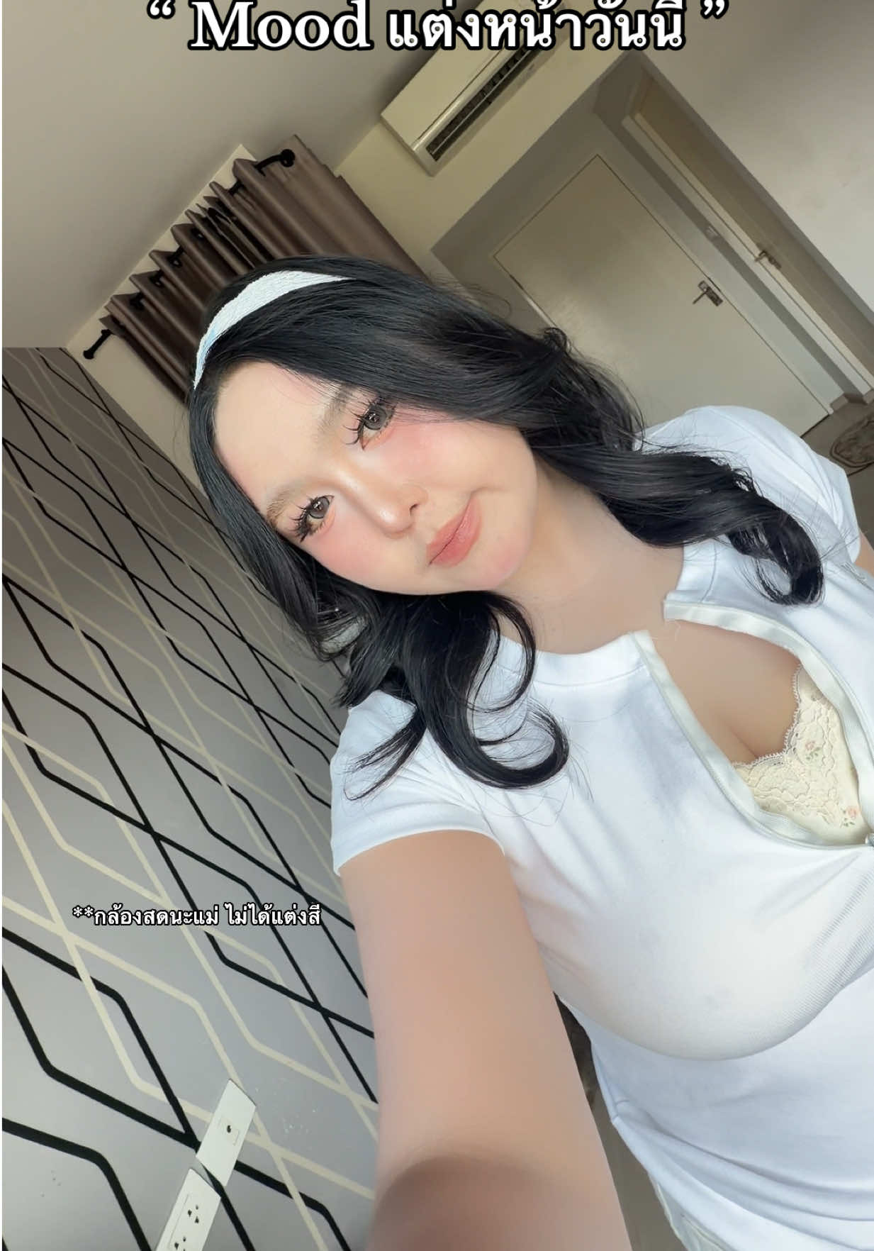 @เป้ ปู ✿