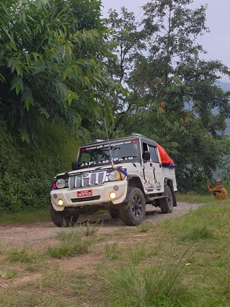@dipshu tours & travel 694
