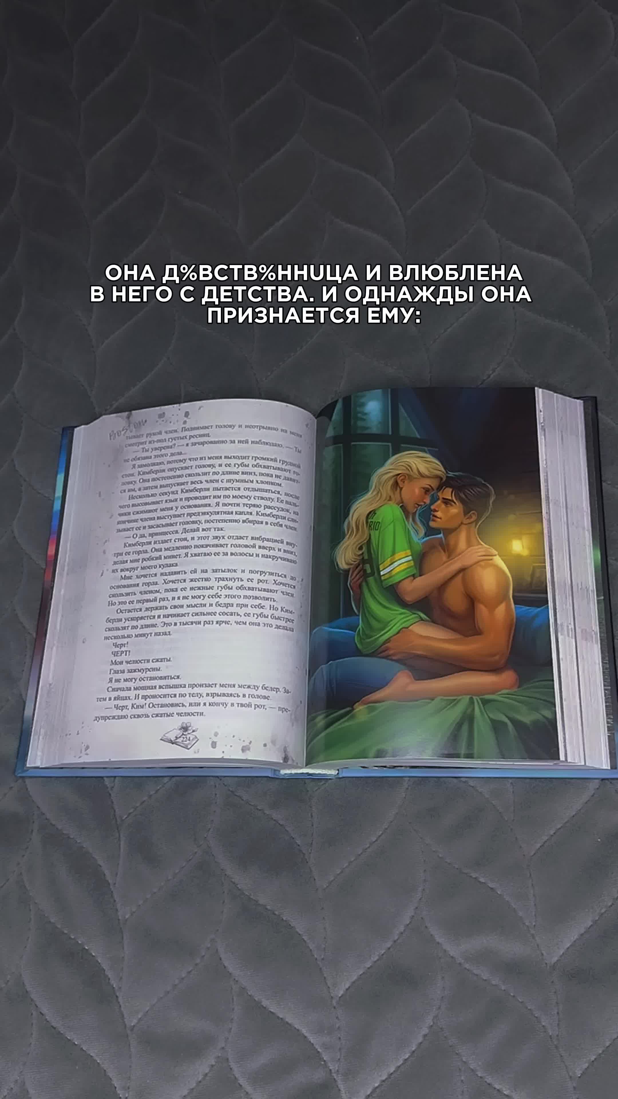@МАРИ МУР
