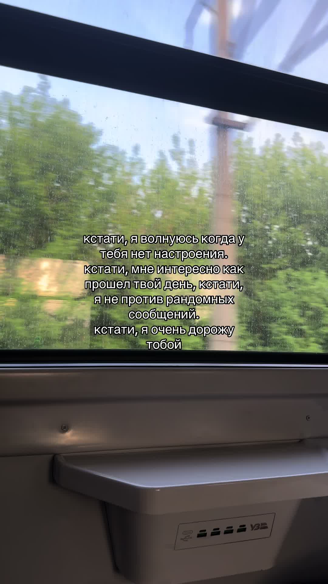 @тгк: rrarthur