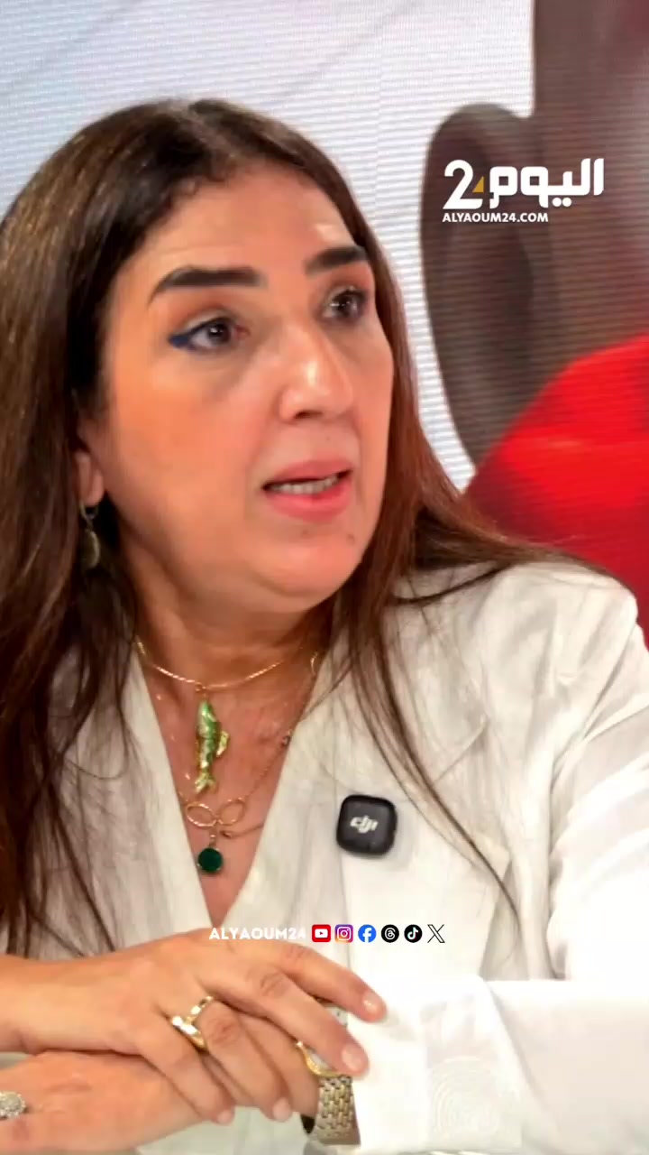 @RABIA EL MAANNI