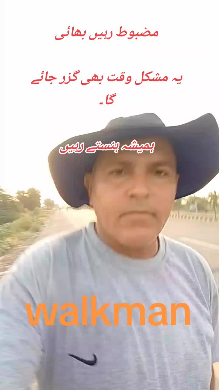 @𝕨𝕒𝕝𝕜🏃𝕞𝕒𝕟