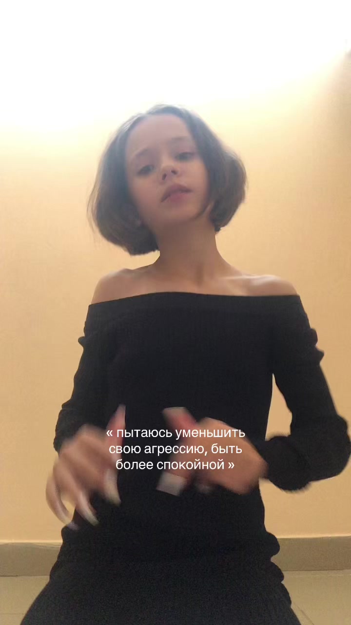 @Marina