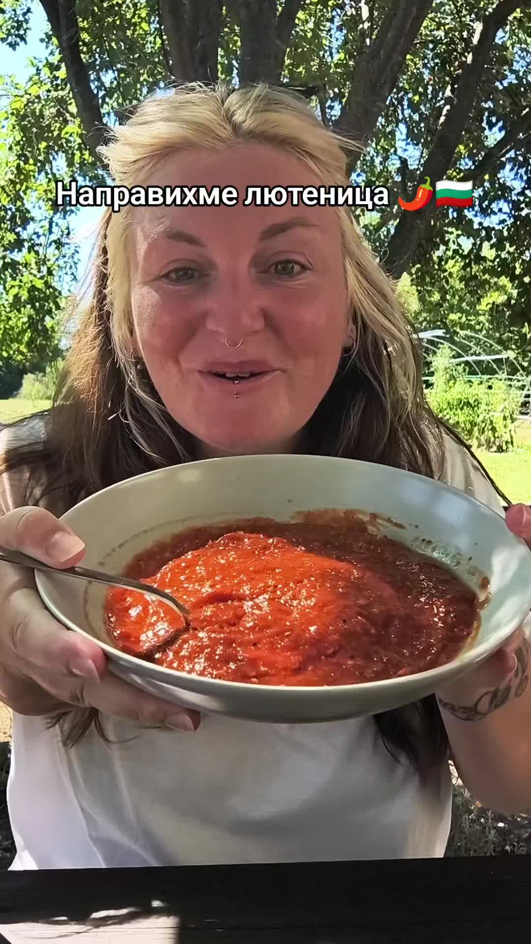 @Hannah | Life In Bulgaria