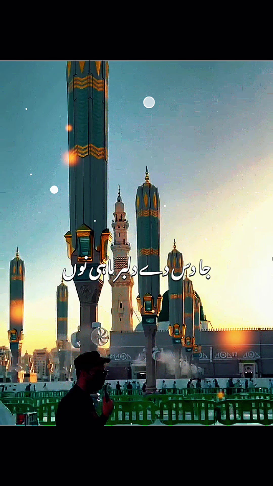 @noor