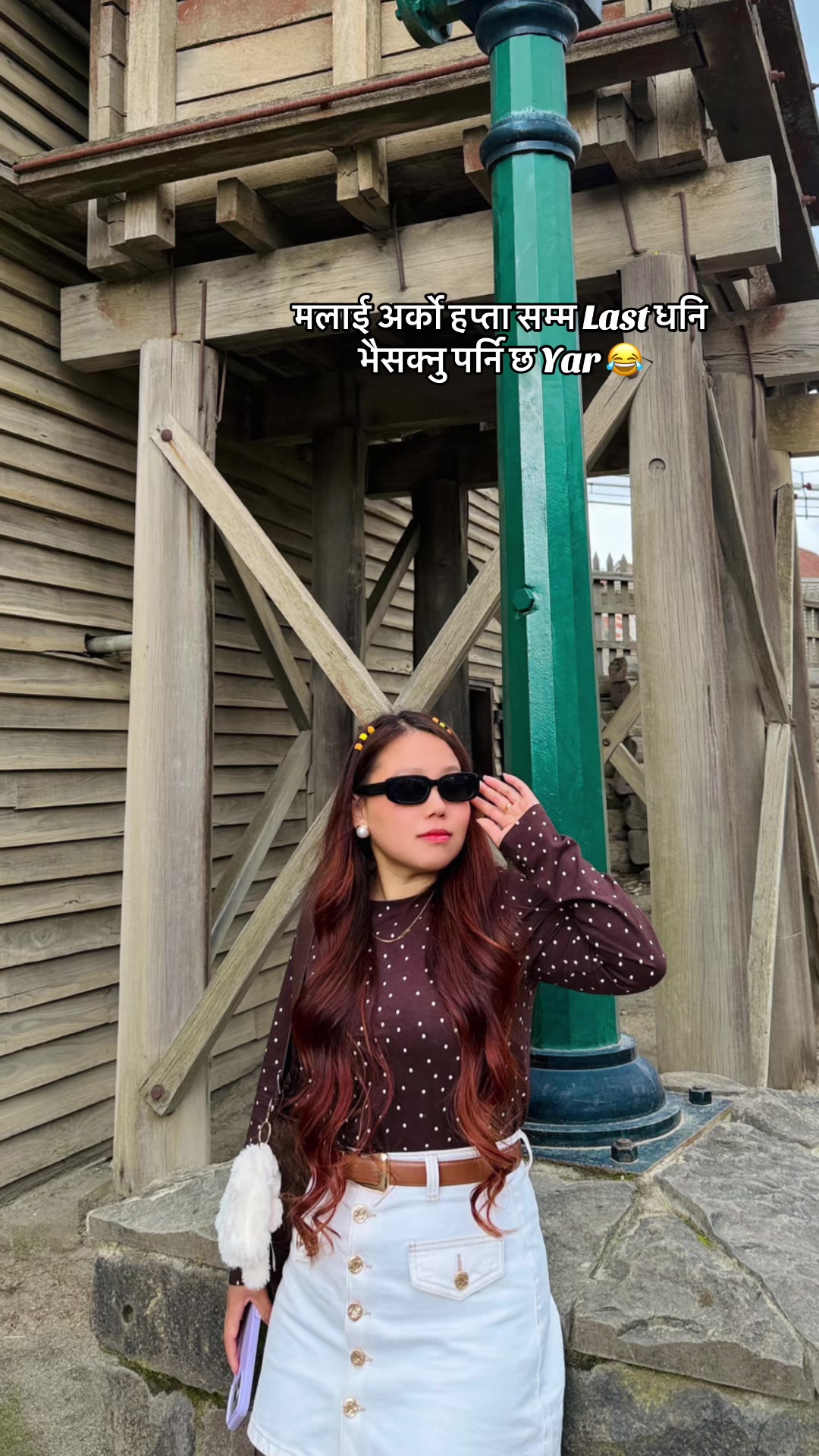 @𝓜𝓼 𝓑𝓪𝓷𝓽𝓪𝔀𝓪🦋