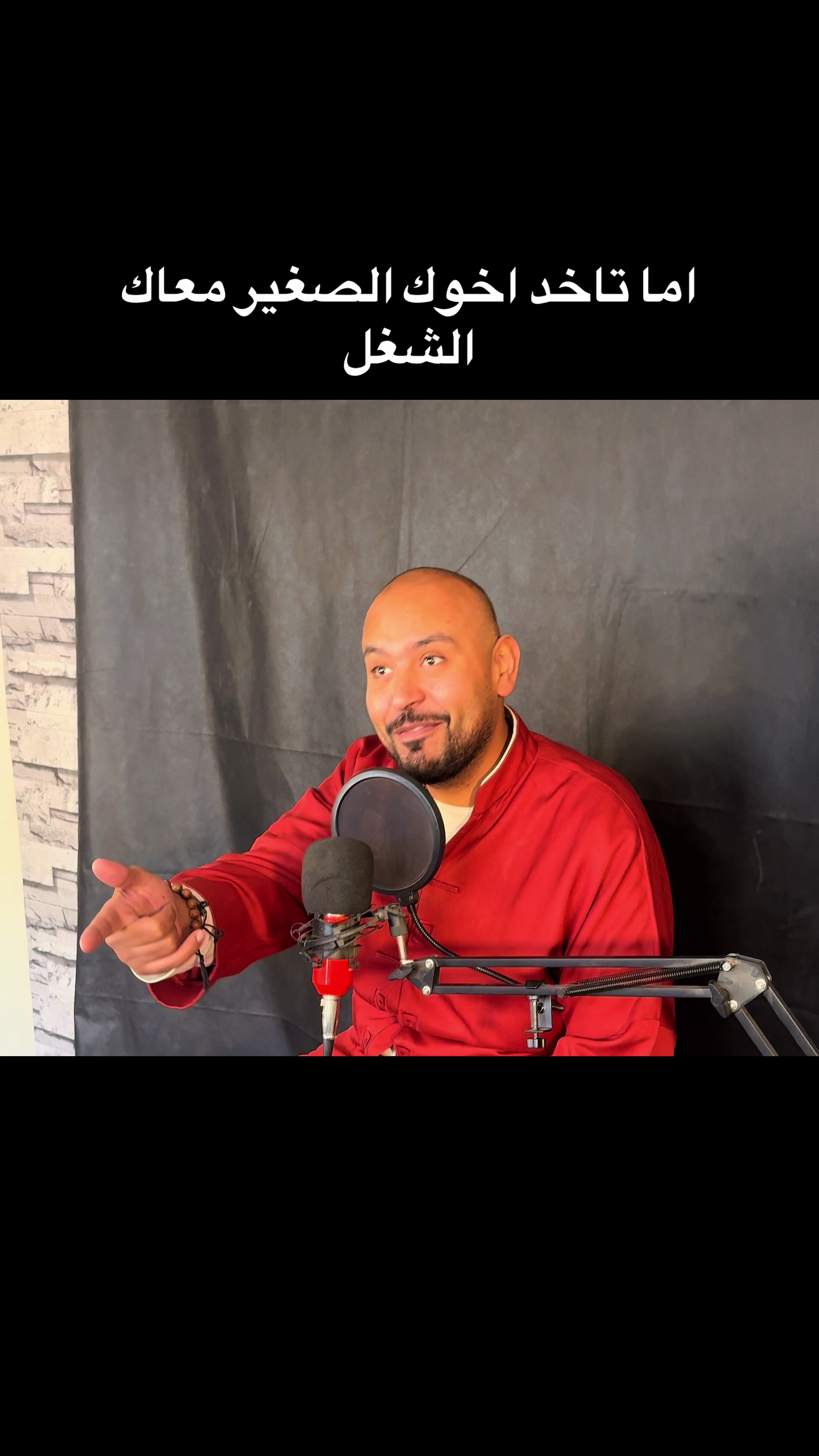 @Mostafa Baseet