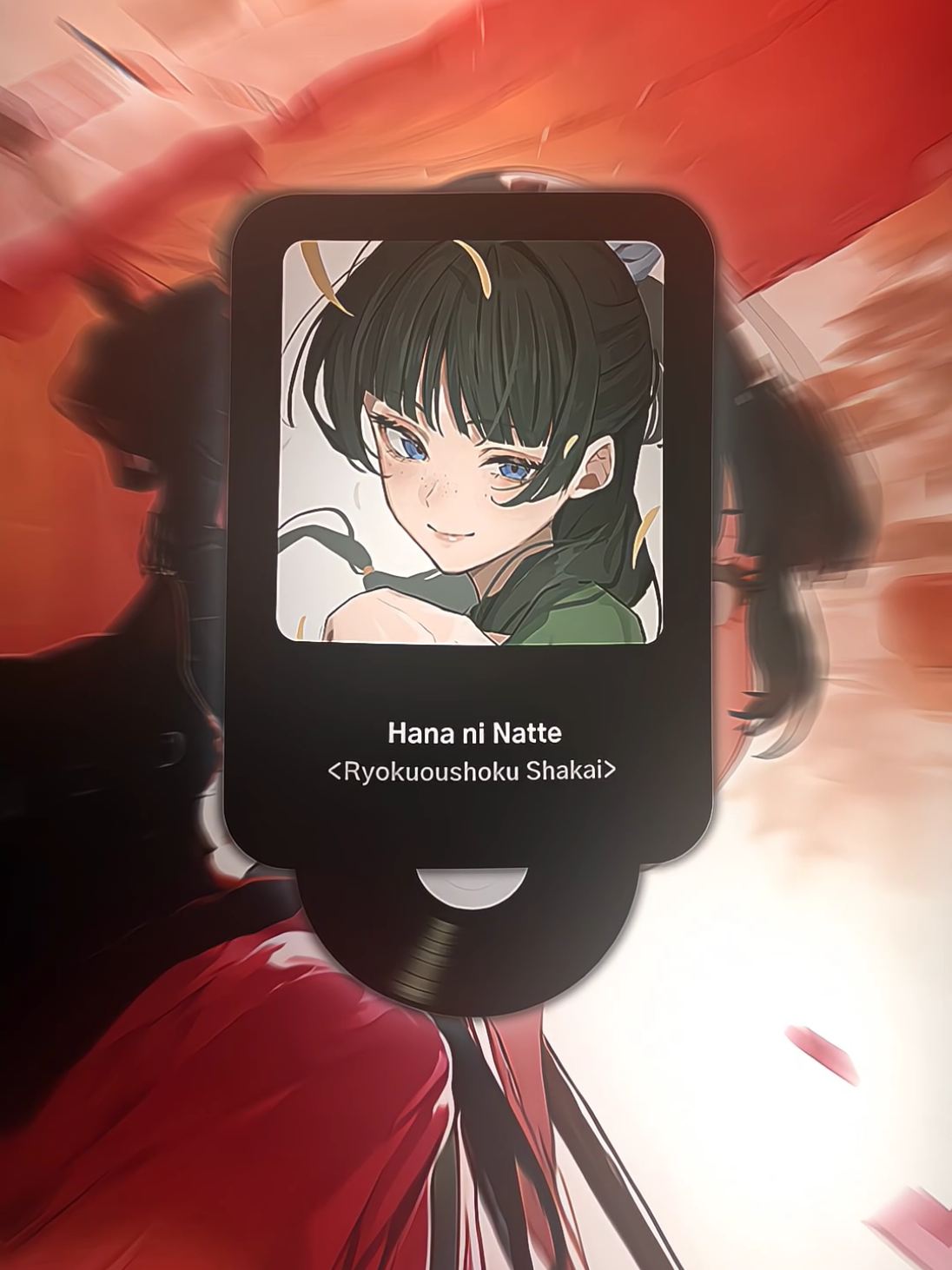 @ー R Y U U