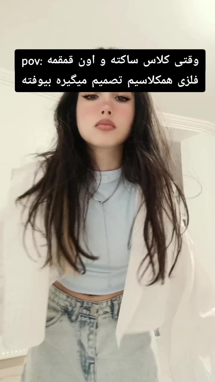 @Fatemeh