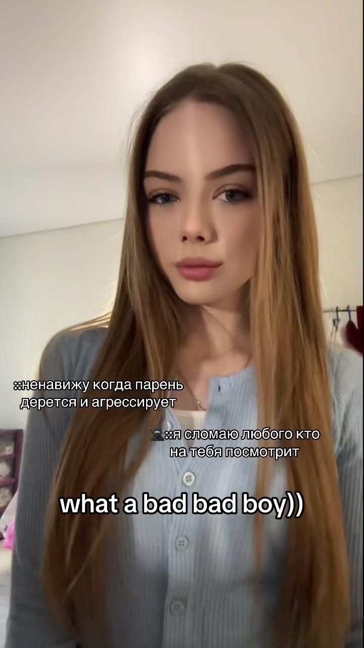 @ганжа
