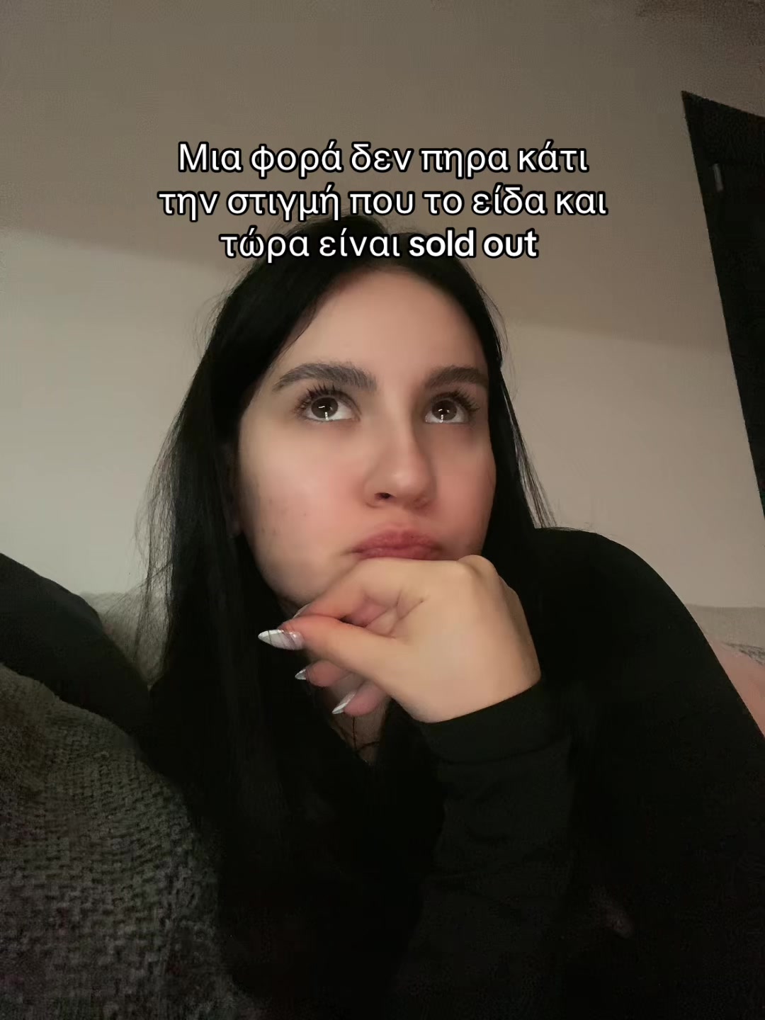@Φωτεινή Καραγεωργίου