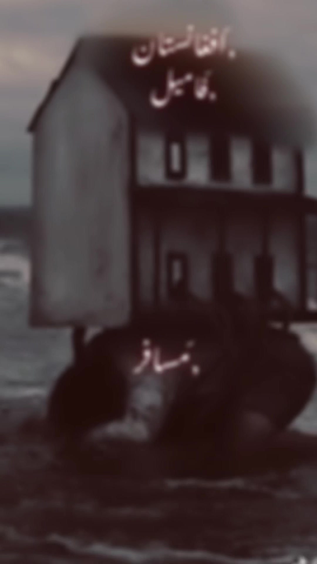 @𓆩°•R e h a ن I•°𓆪