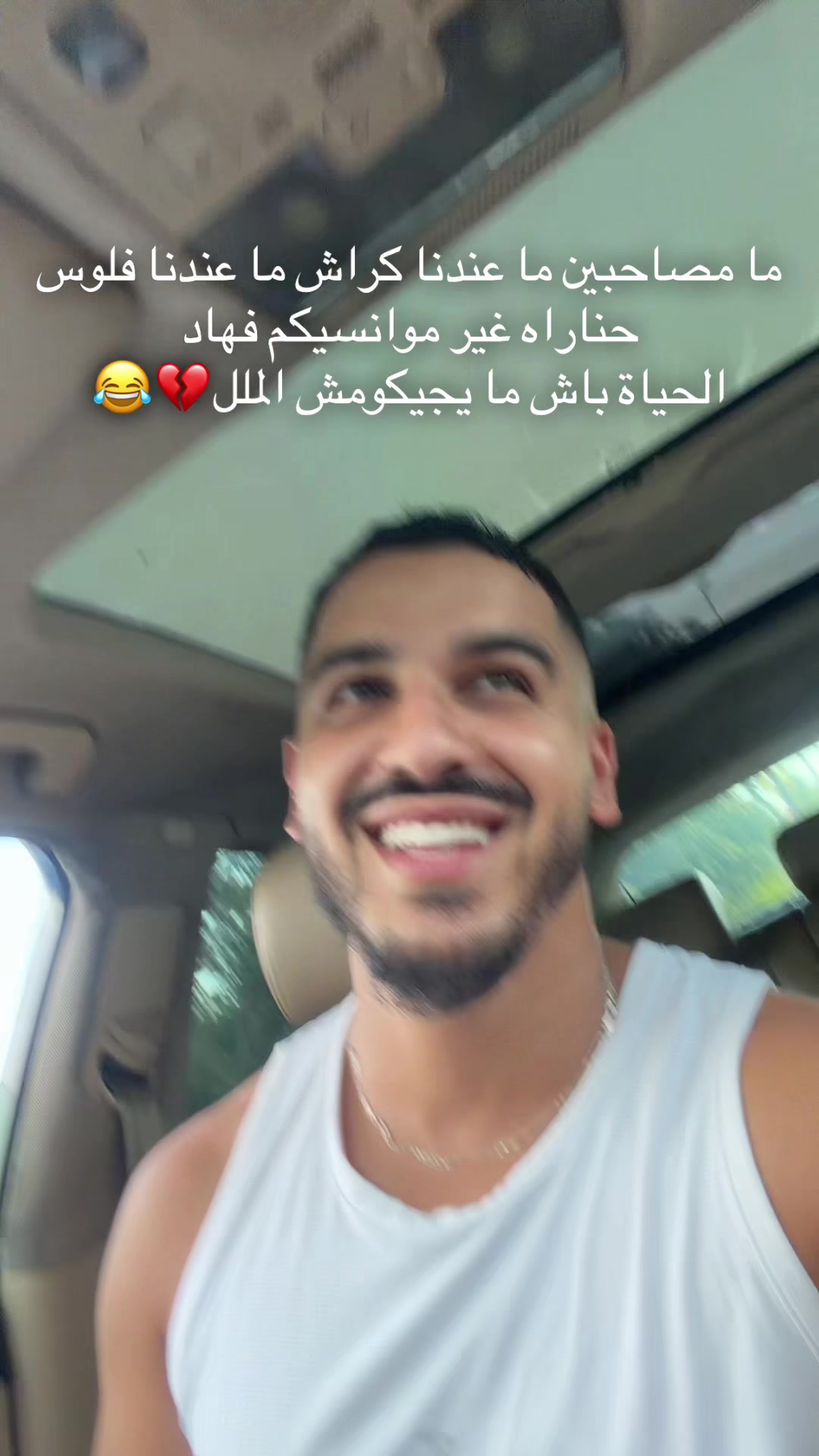 @Oussama zs