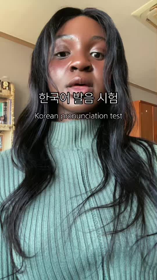 @이메 (Ime🌸) | Polyglot
