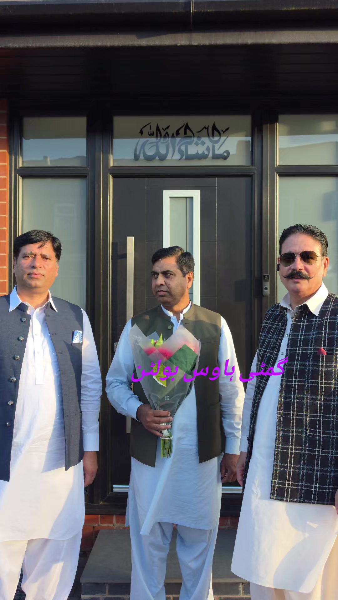 @Ch Aftab Kasana Dhakranwali