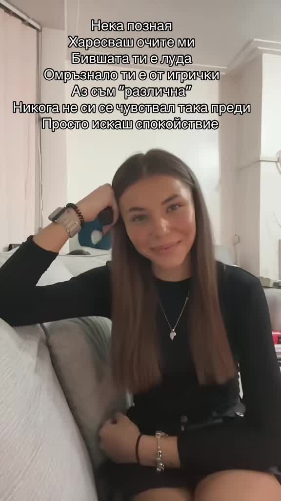 @mirka26🥰