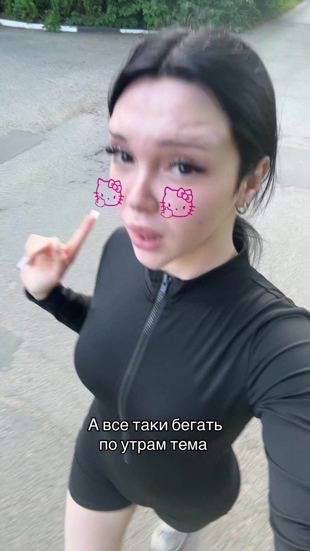 @ᴏʙʀᴇᴄʜʏᴏɴɴʏ sʀᴀᴢʜᴀᴛsʏᴀ
