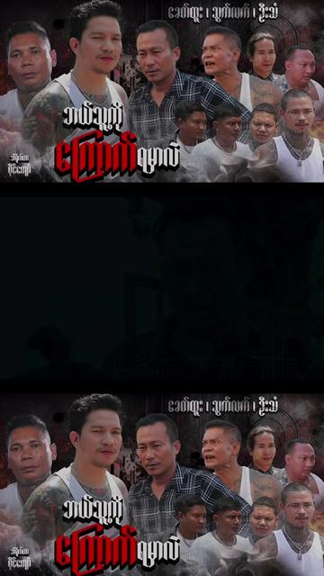 @đđľđśđ đđđźđź