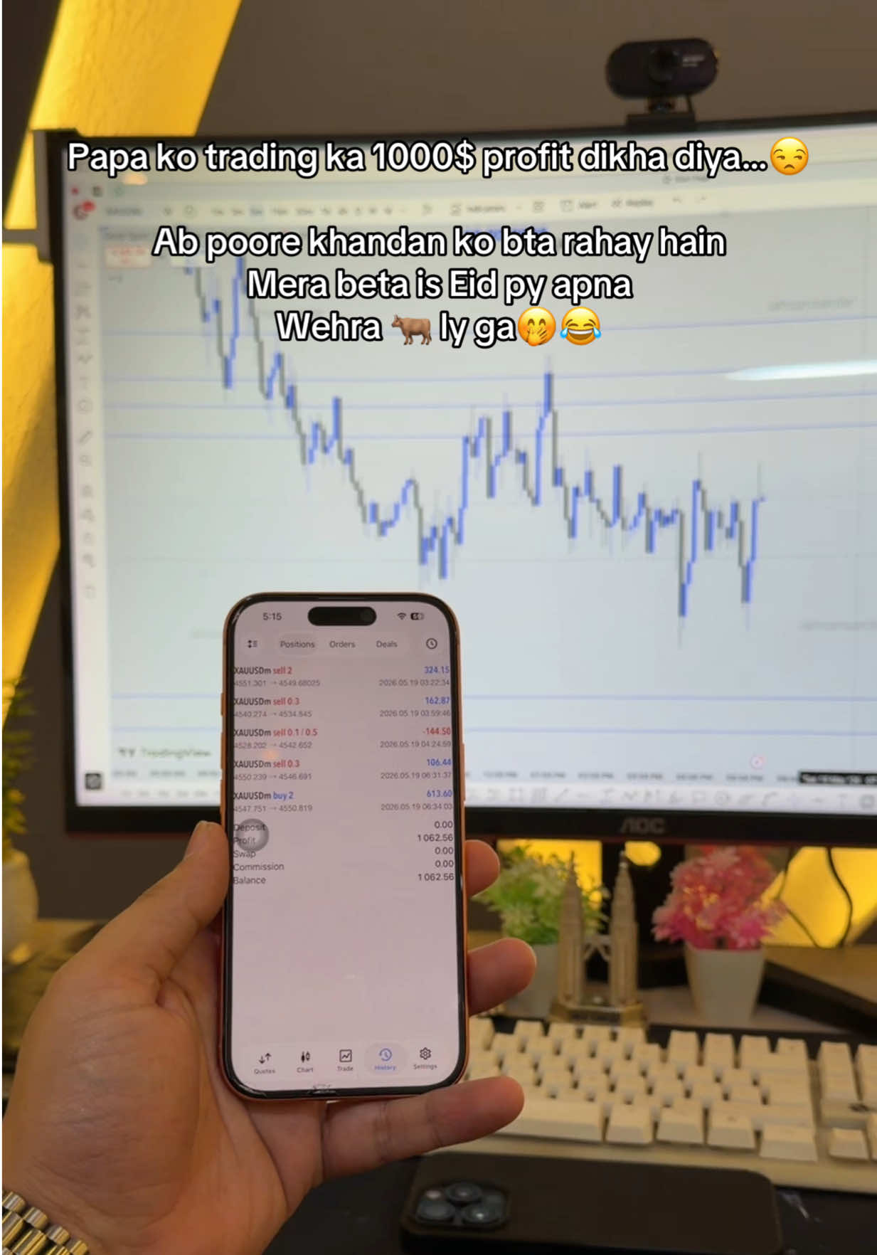 @𝐇𝐀𝐈𝐃𝐄𝐑_𝟒𝐗 𝐓𝐑𝐀𝐃𝐄𝐑