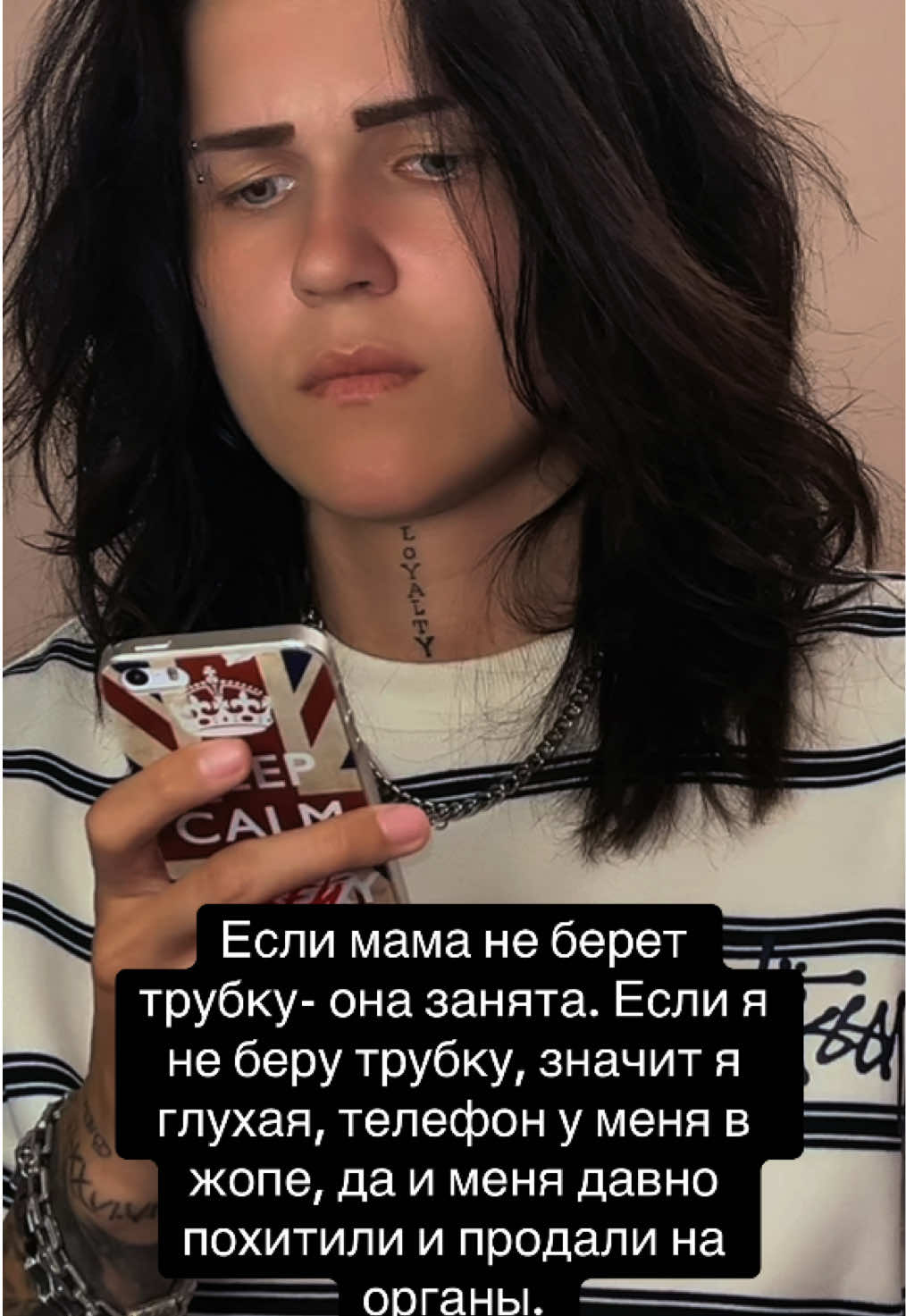 @Cашка