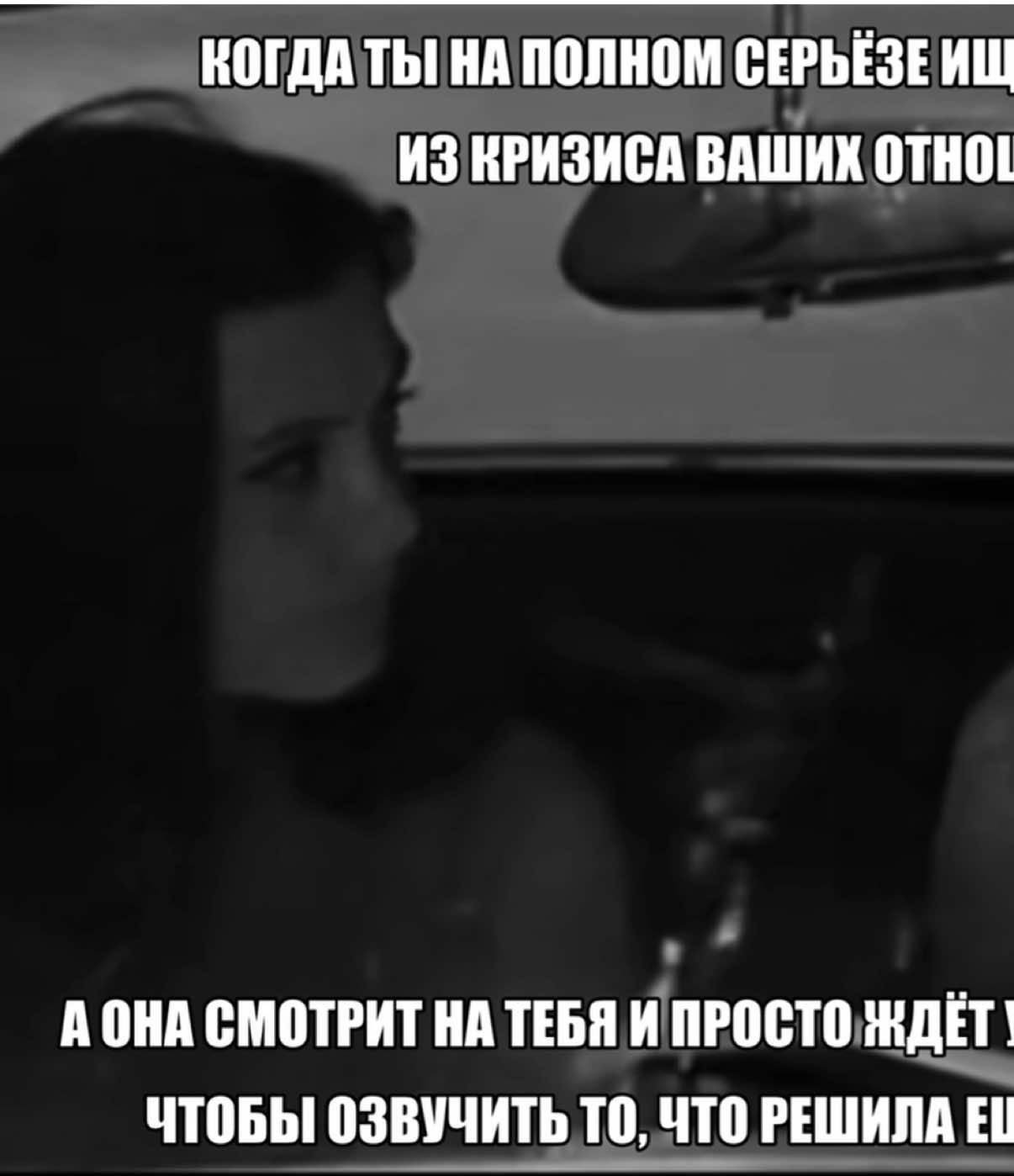 @тгк:юра ничего личного