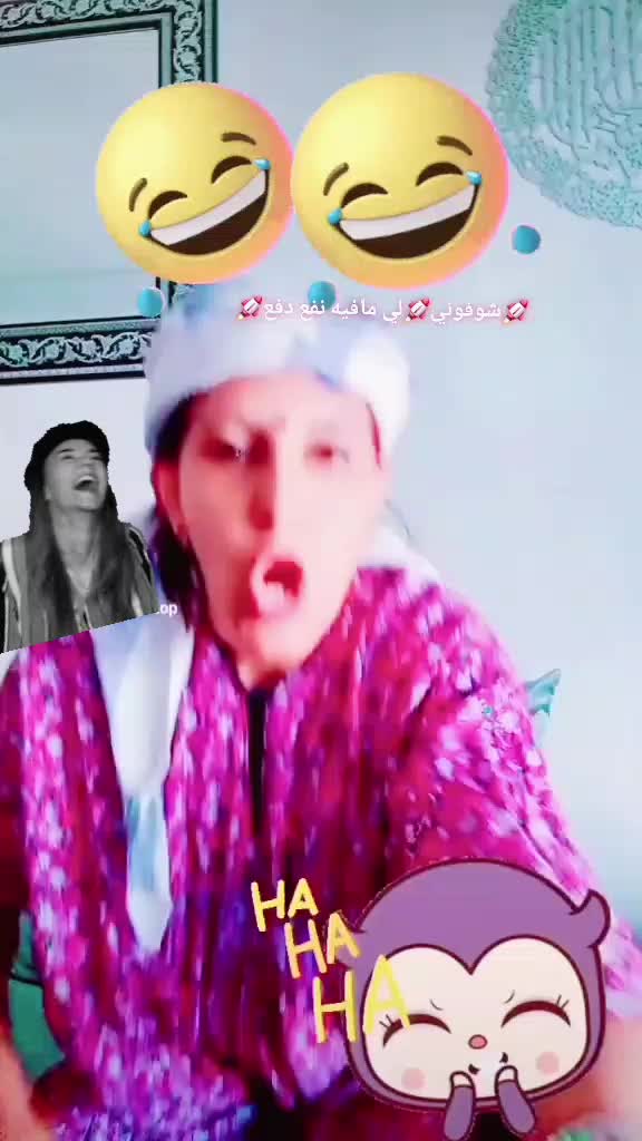@🦁شوفوني🦁و لي مافيه نفع دفع🚀