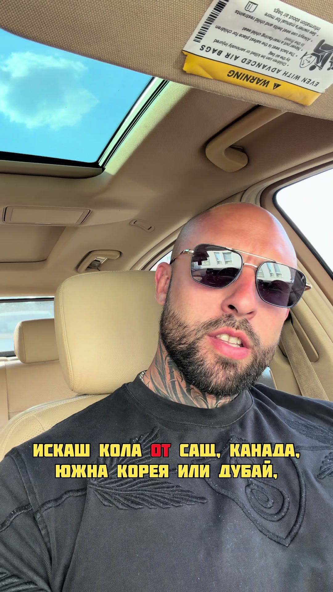 @VladoAdventure