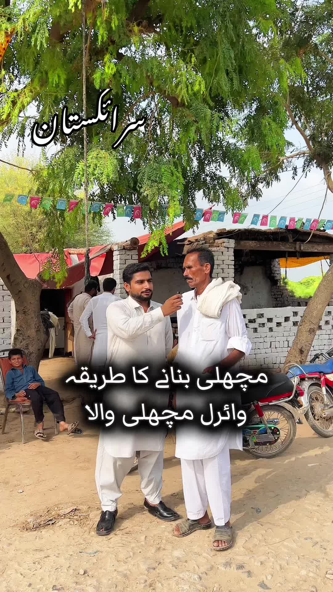 @Sami khan
