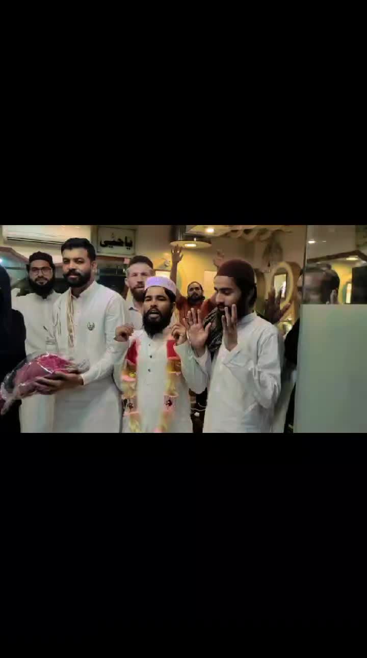 @Ali Shan