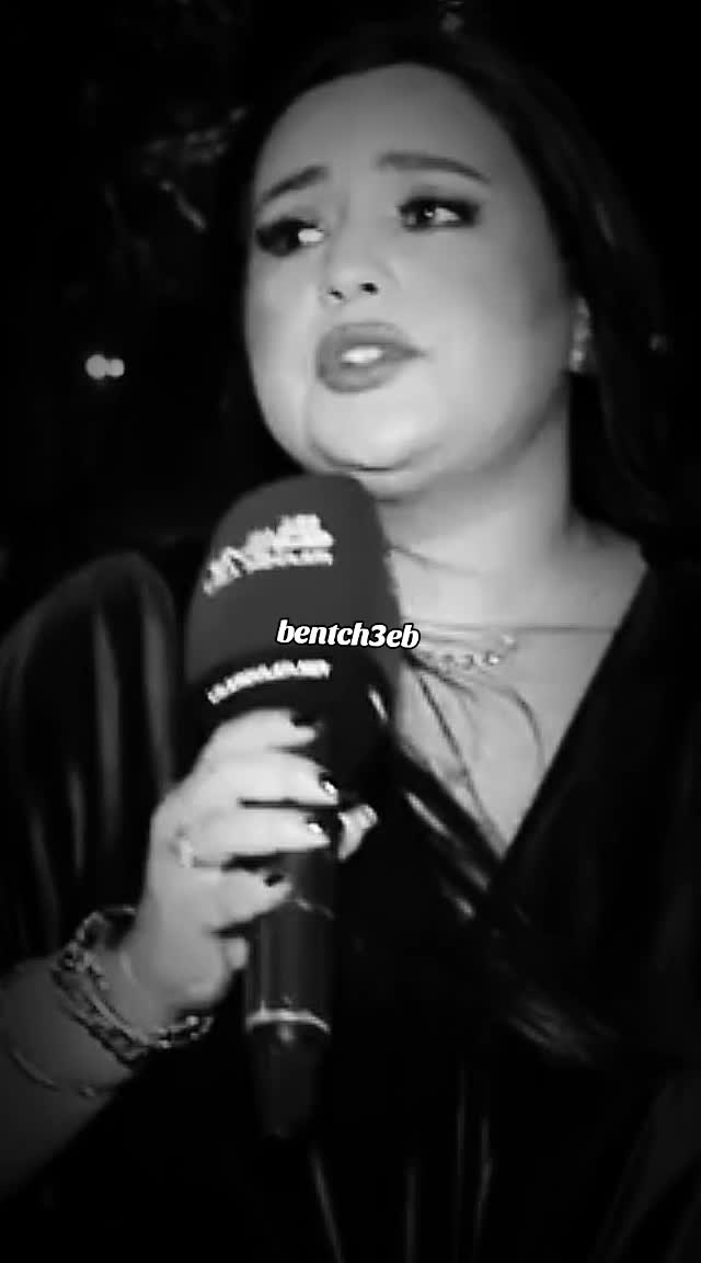@بنت الشعب