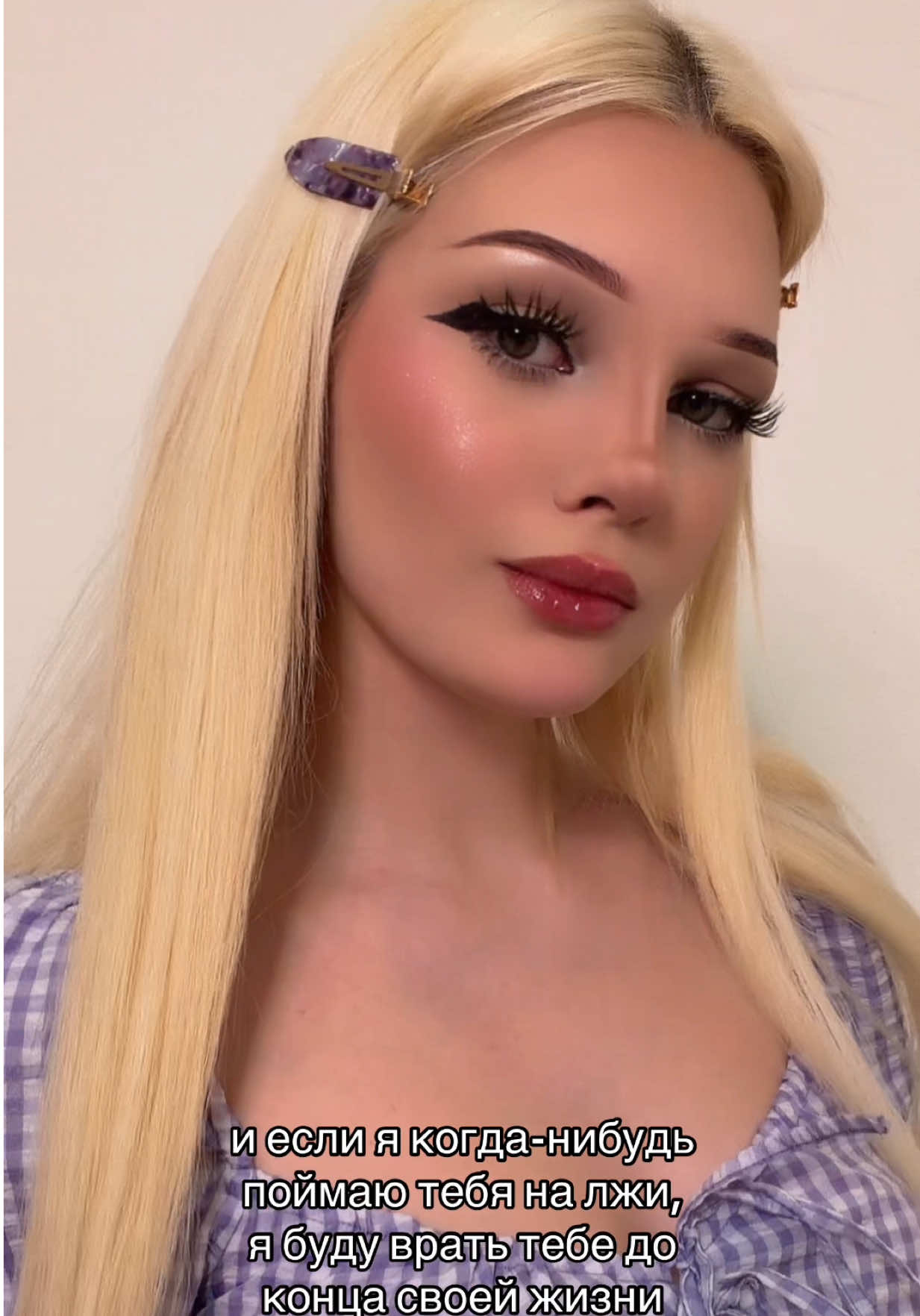 @esenia_barbietalk