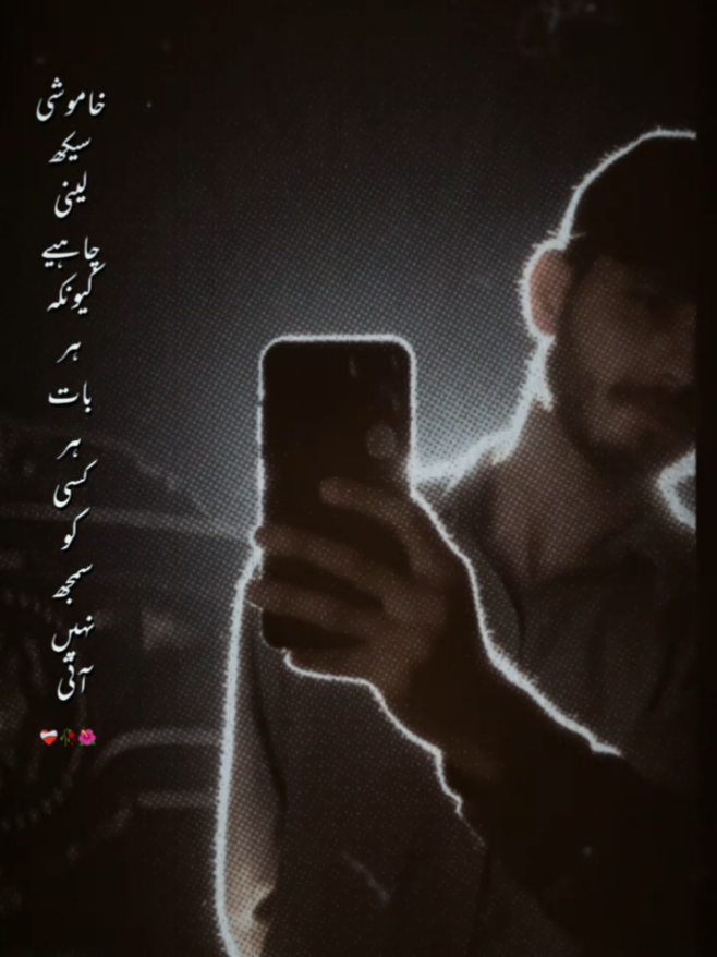 @FAIZAN.FAizy