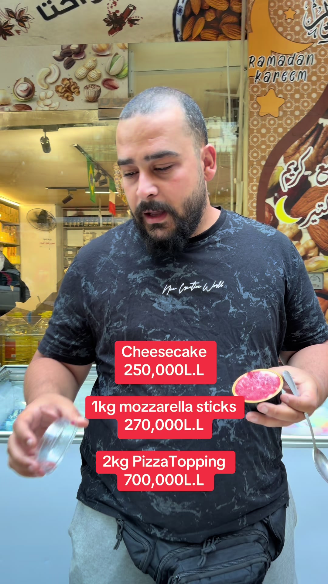 @🔥مؤسسة كريم للتموين🔥
