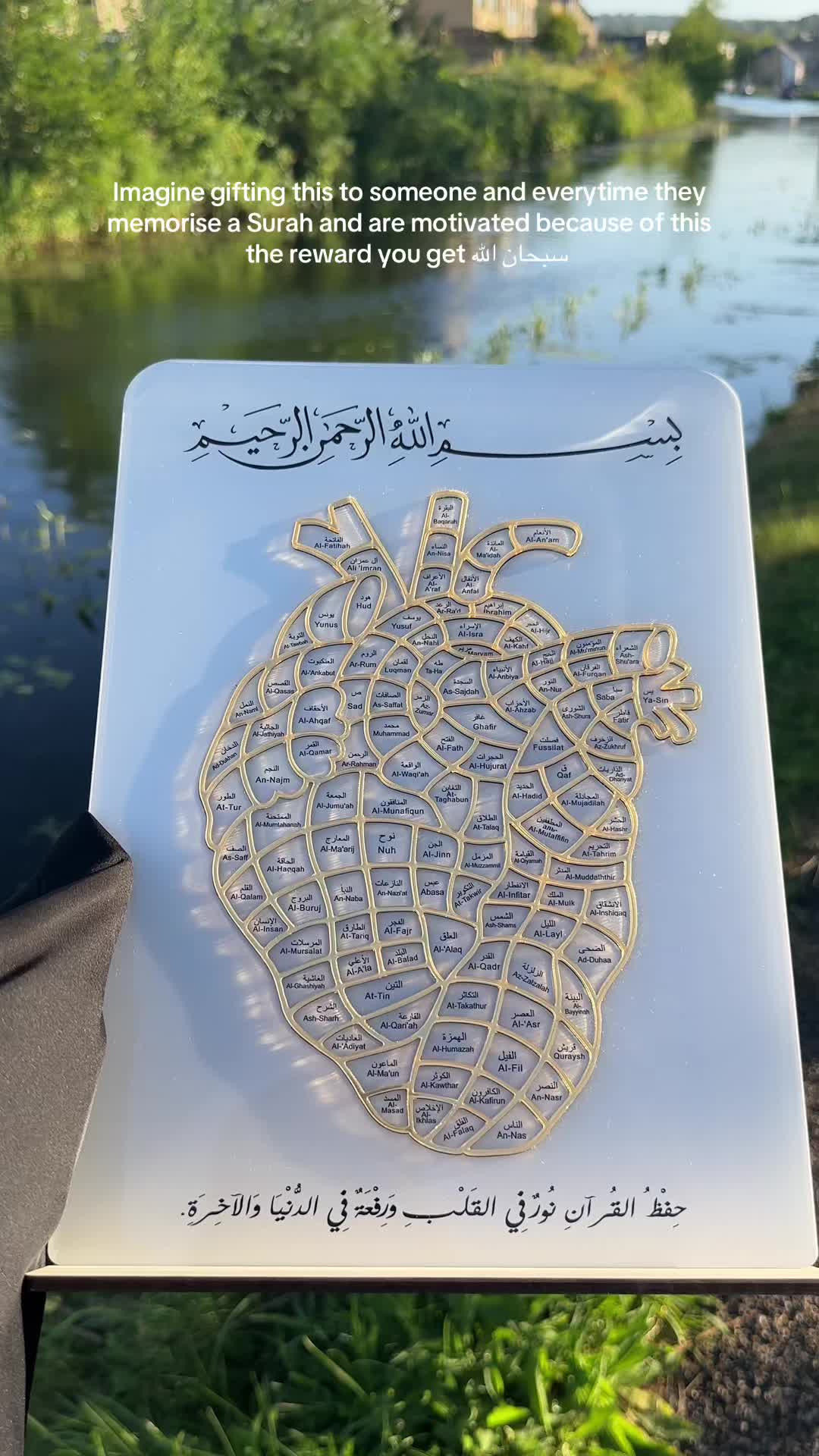 @Afwaz.co