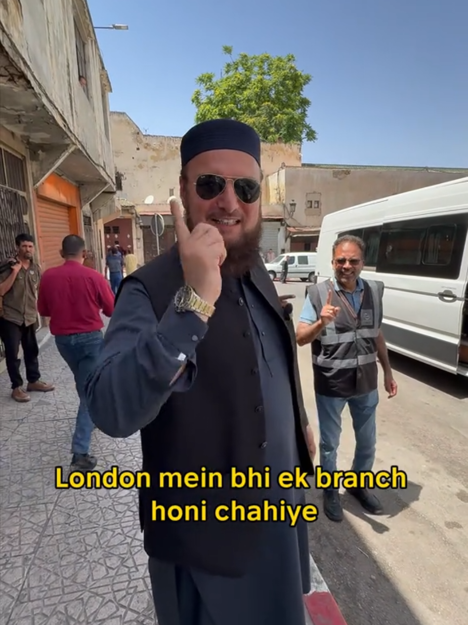 @Mufti Abdul Wahab