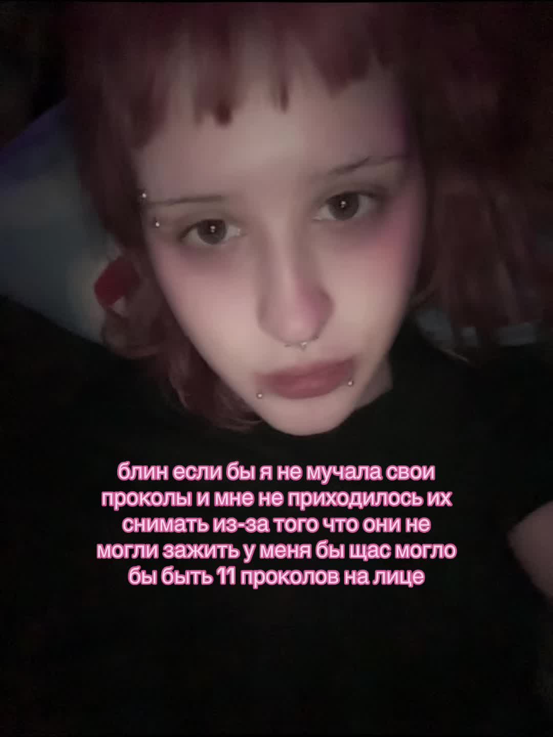 @авроня🏳️🌈
