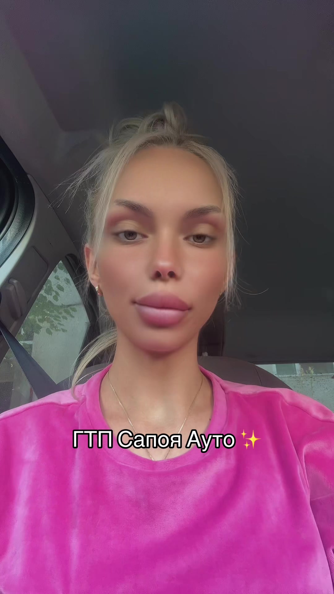 @TrayannaA _AleksandroW
