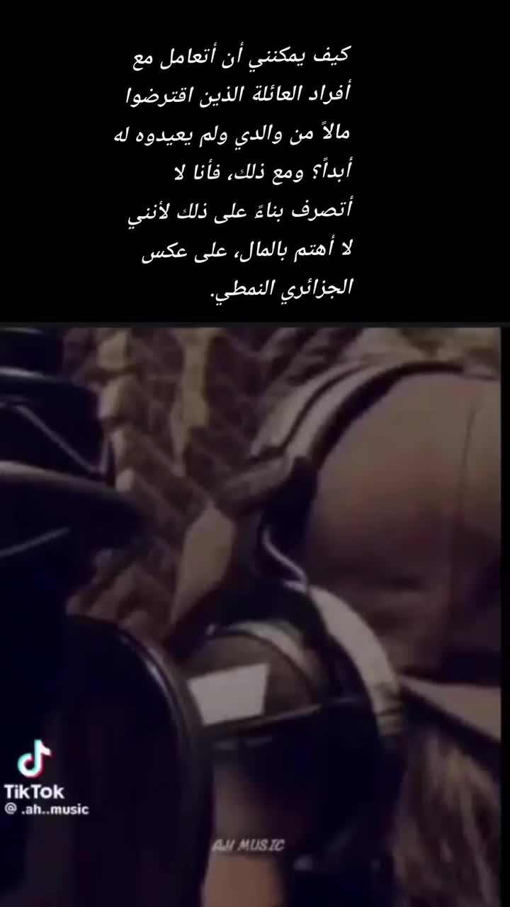 @Hajar West 17