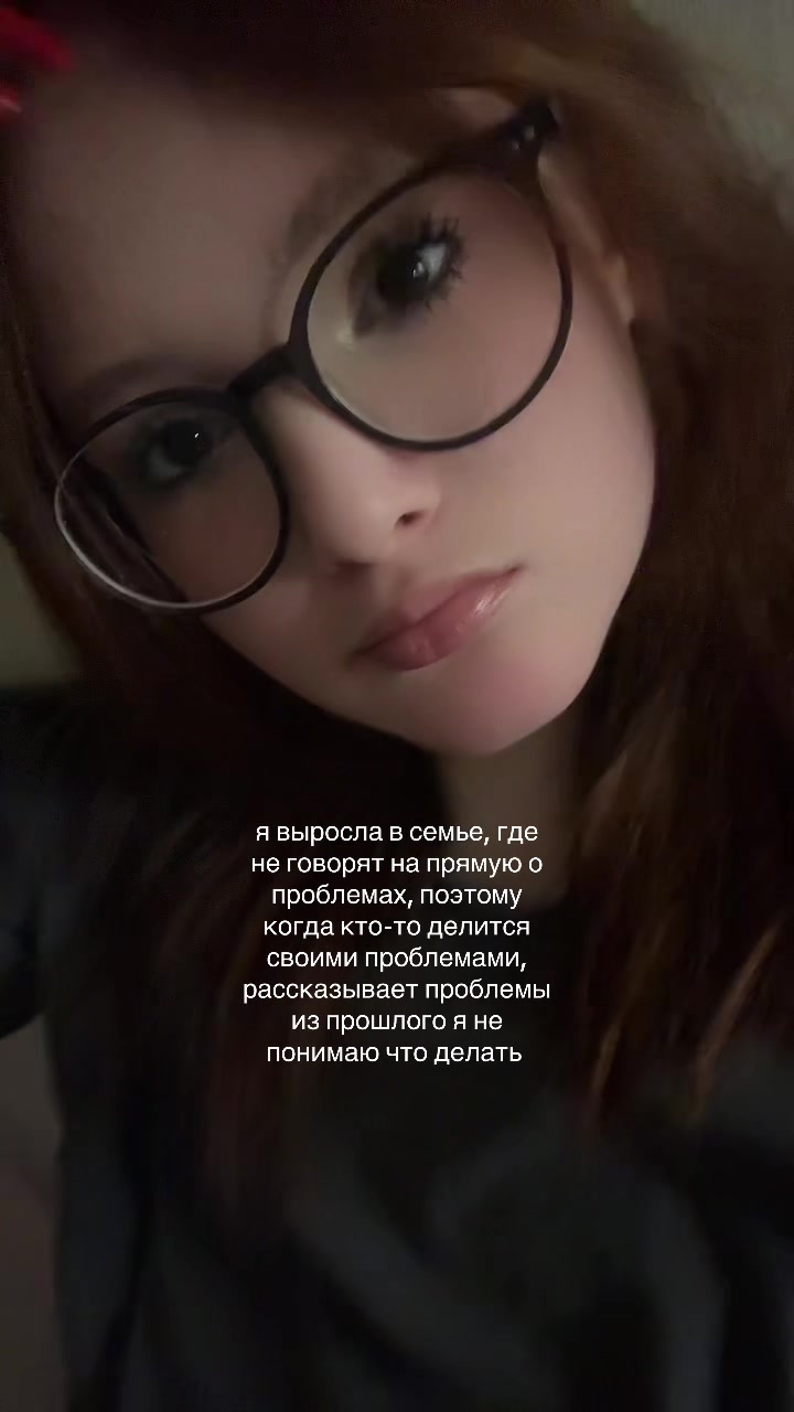 @виля лелуш