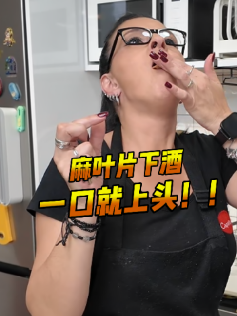@西班牙陈挺