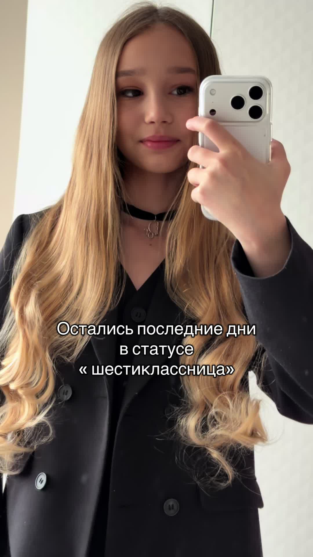 @𝐧𝐞𝐨𝐧𝐢𝐥𝐚