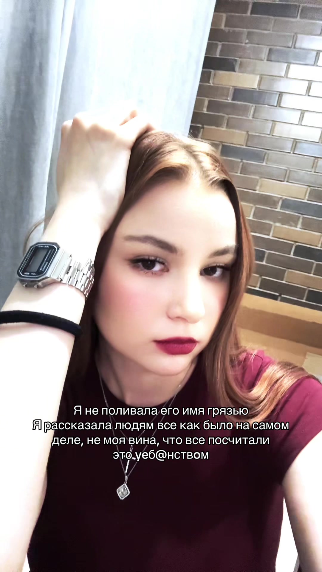 @Anastasia Elcheva