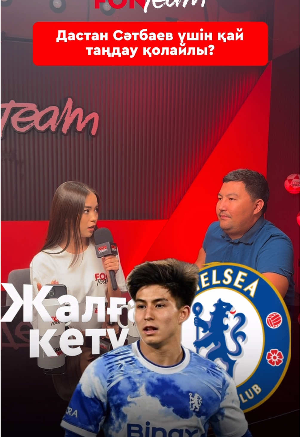 @Fonteamkz
