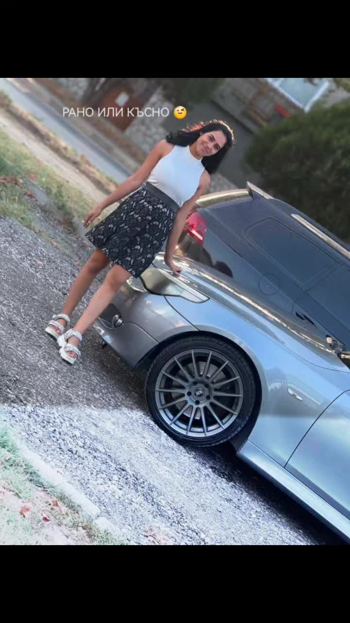 @Камито бе 😎