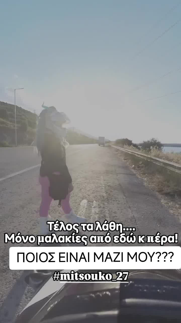 @Mitsouko