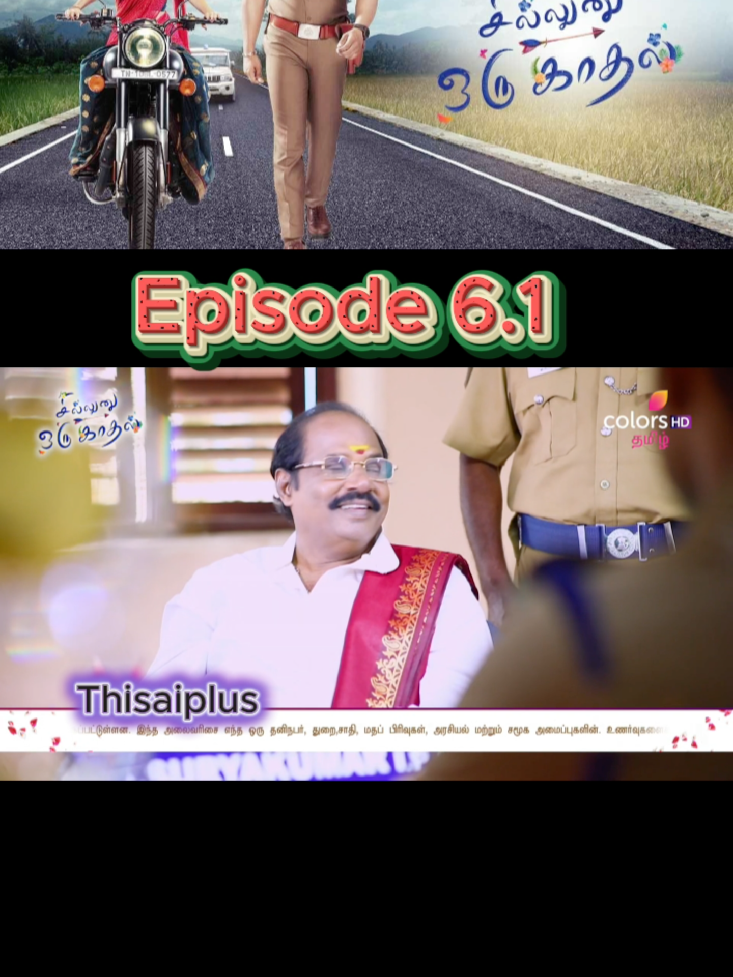 @Thisaimedia+
