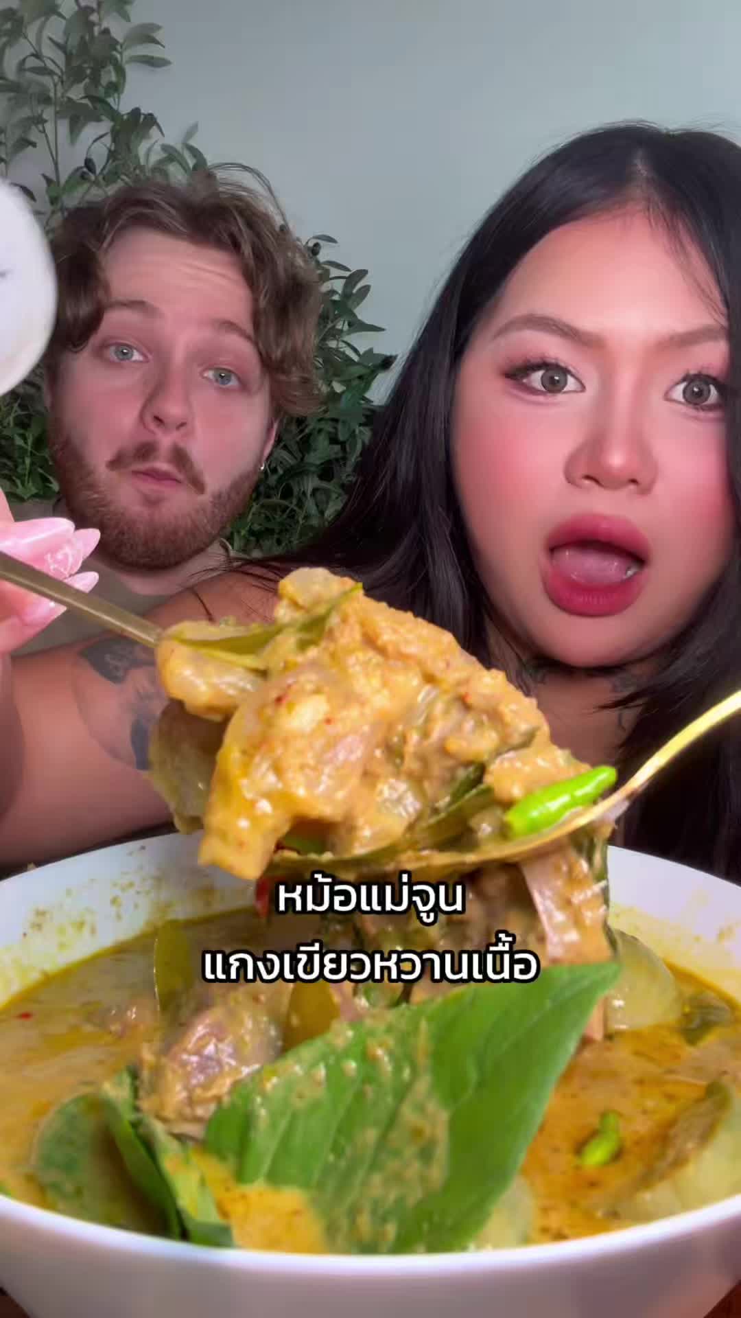@smiinch