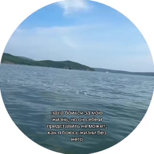 @тгк: геля дрын