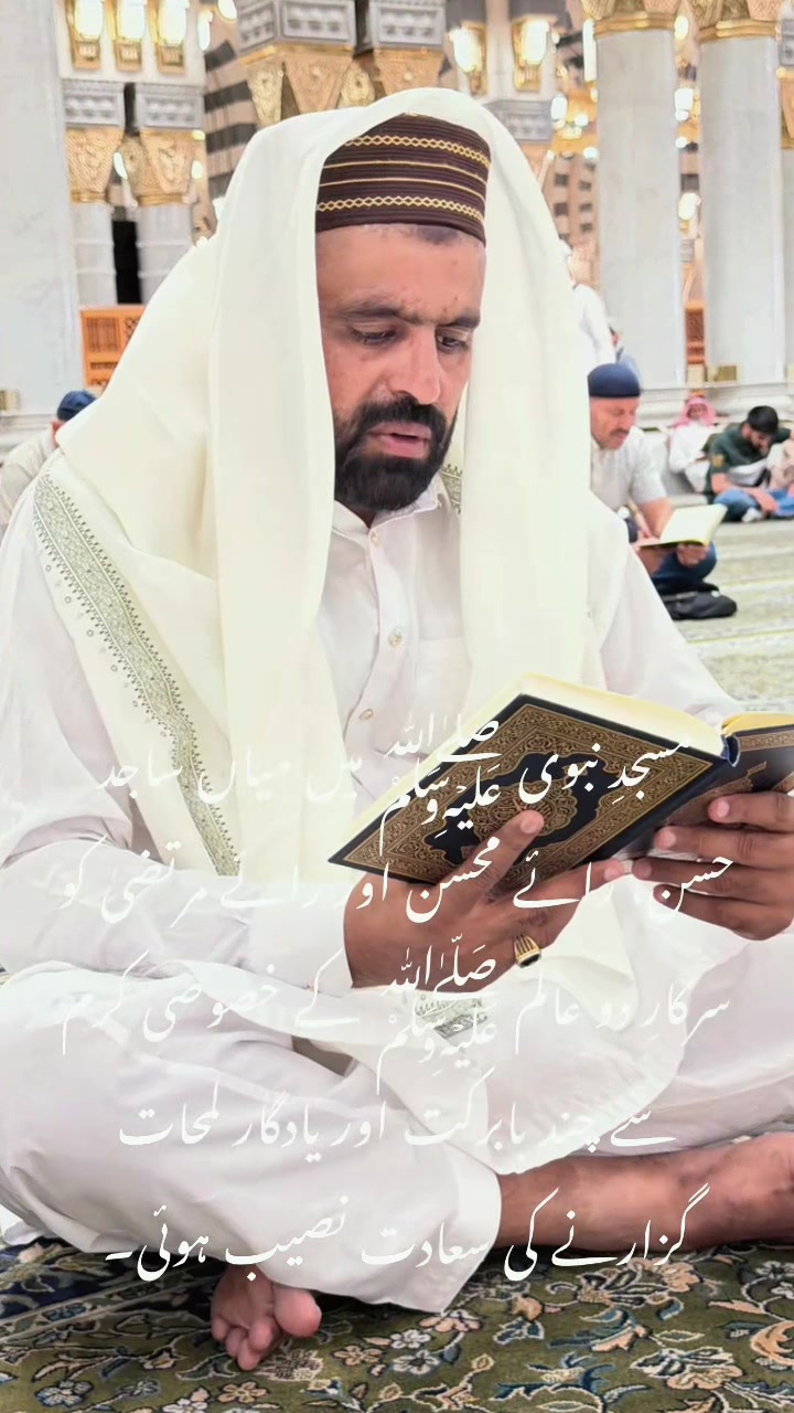 @Sajidskp11